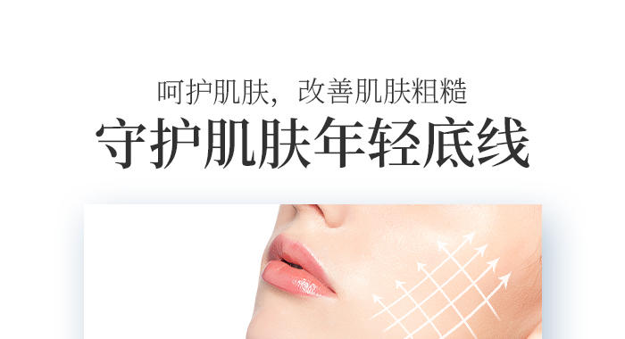 �C��ѩ�w��ĸ���Ŀ���ˮ