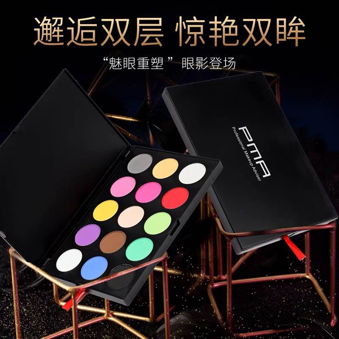 PMA30ɫ�p�ӳ�ֵ��Ӱ