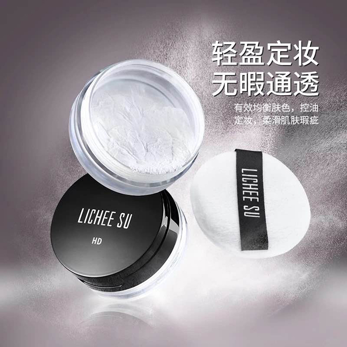 戀枝秀高清隱形蜜粉 戀枝秀高清隱形蜜粉