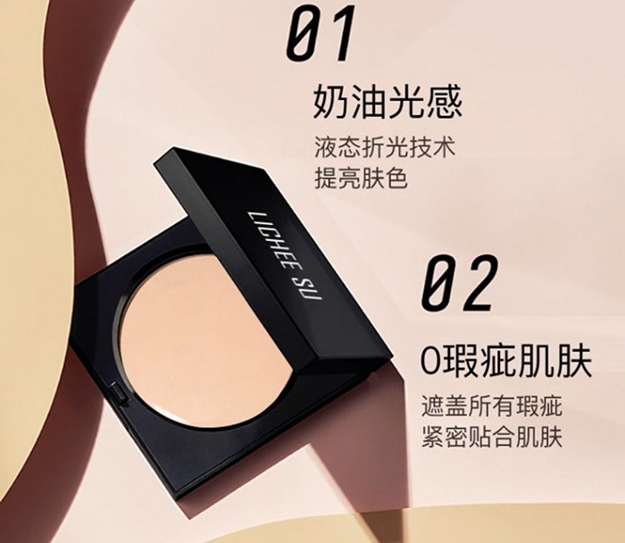 ��֦���Пo(w��)Ͼ�۵�˪