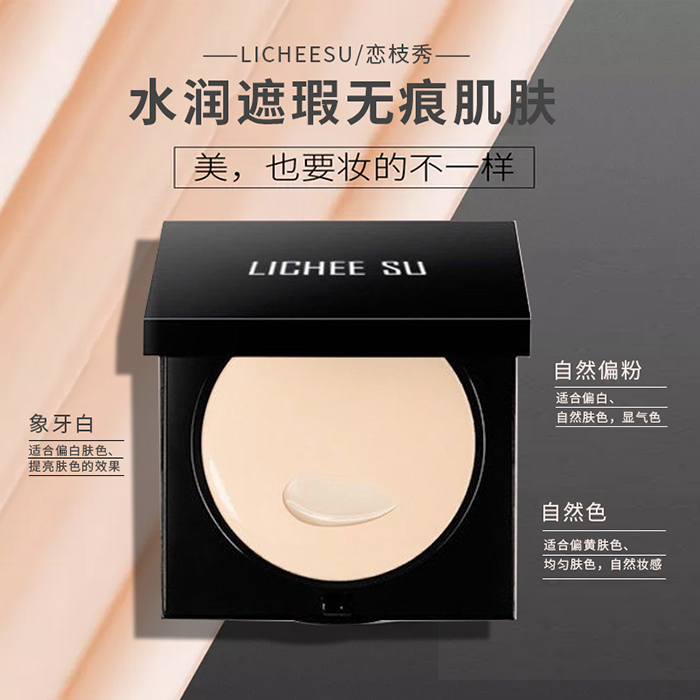 ��֦���Пo(w��)Ͼ�۵�˪