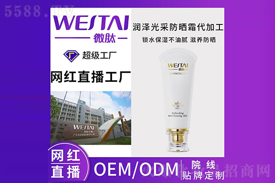 ΢�ĝ�(r��n)�ɹ�ɷ���˪���ӹ�