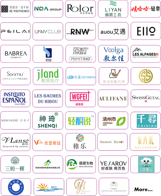 �ջ���С�����Įa(ch��n)�I(y��)���B(t��i)�YԴ�