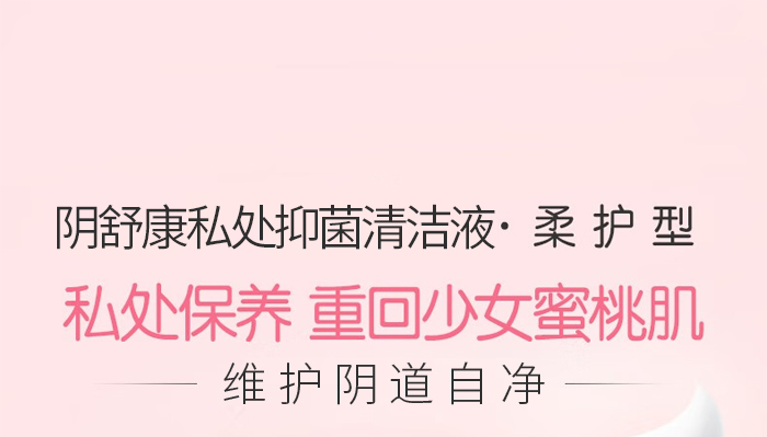 ��濵˽̎�־��坍Һ