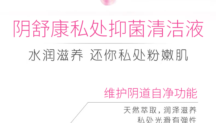 ��濵˽̎�־��坍Һ