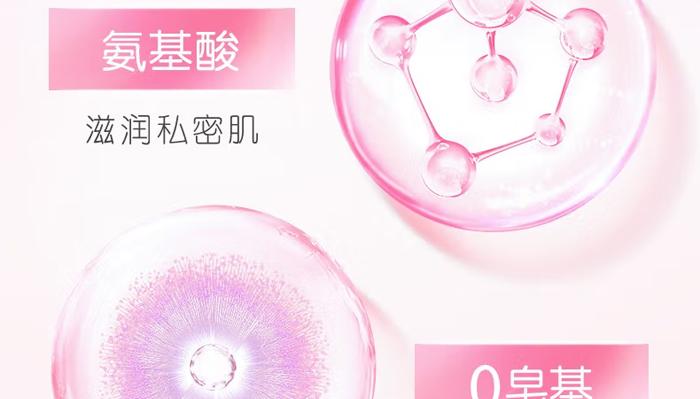 ��濵˽̎�־��坍Һ