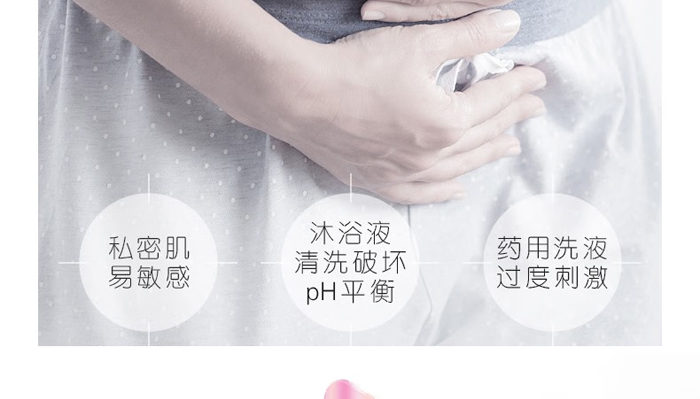 ��濵˽̎�־��坍Һ