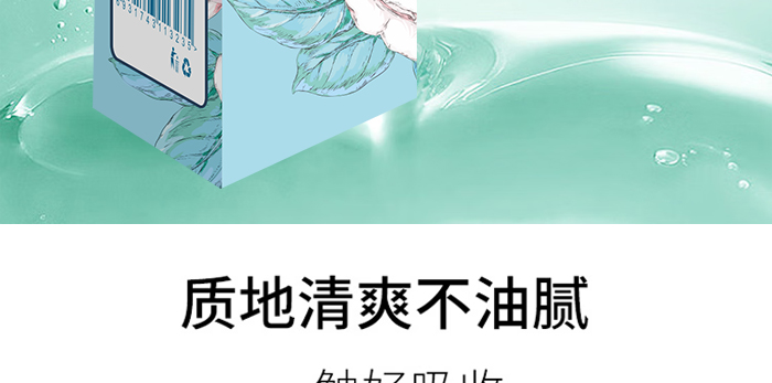 ��ʮ����õ������AҺ