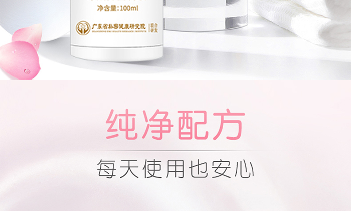 �����������־�ϴҺ_08