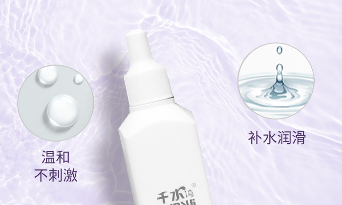 天然椰脂人體潤滑劑_05 天然椰脂人體潤滑劑_05