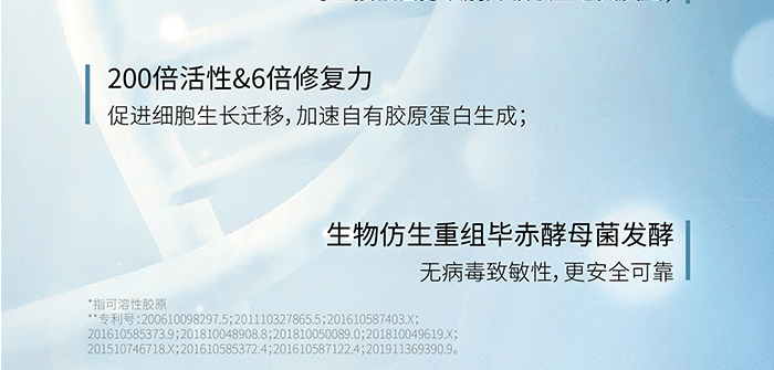 ����ؽM�zԭ��ĸ�l(f��)�ͱ���ˮ