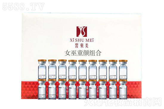 皙束美女巫童顏組合套盒 皙束美女巫童顏組合套盒