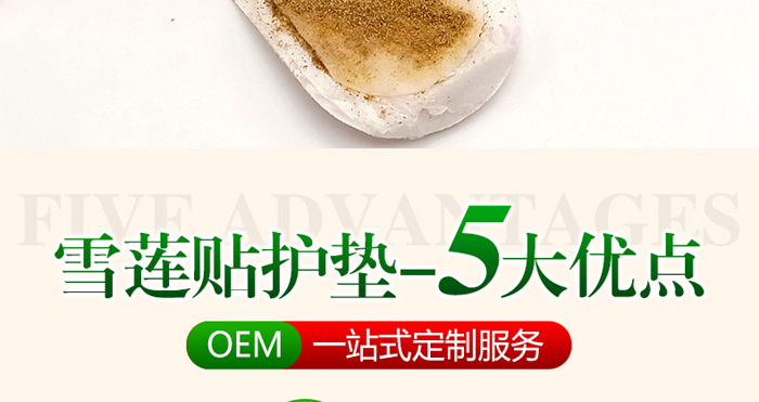 ����˽��ѩɏ�o(h��)�|���ӹ�