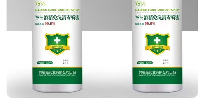 �θ�ʥ75%�ƾ���ϴ�������F