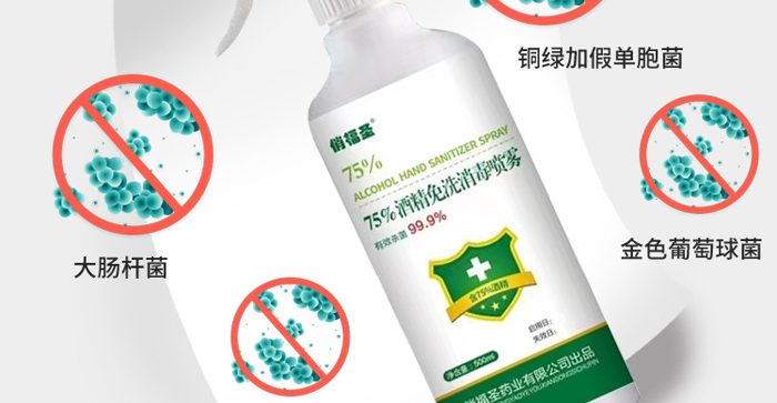 �θ�ʥ75%�ƾ���ϴ�������F