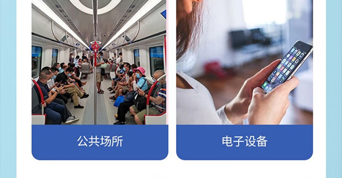 �θ�ʥ����������Һ