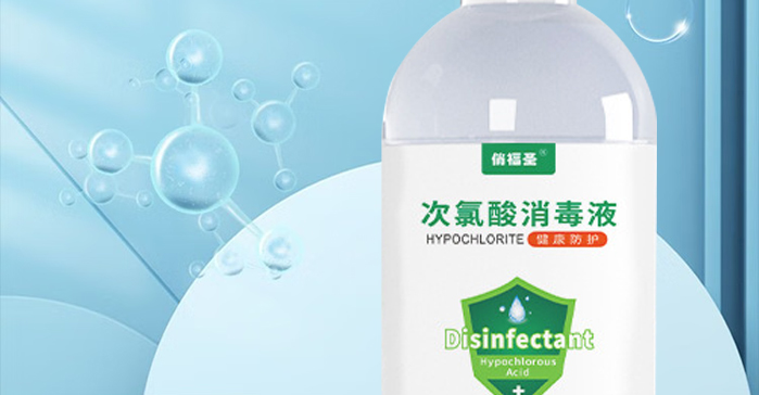 �θ�ʥ����������Һ