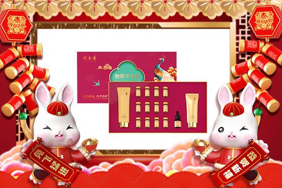 2023꣬V|ِޱףwM(jn)M(jn)