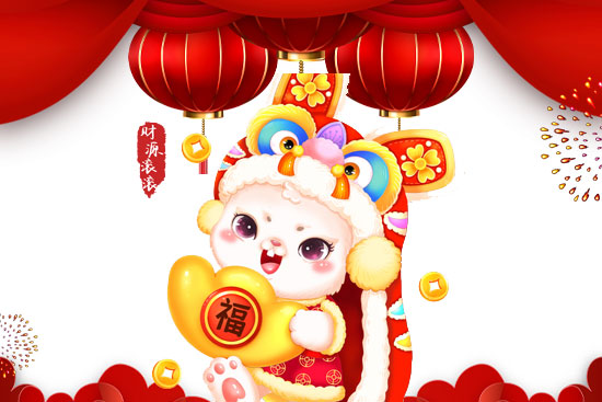 ʼRt(y)ףI(y)г󼪴