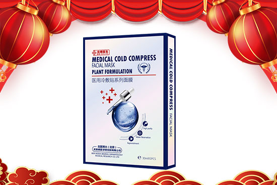 ʼRt(y)ףI(y)г󼪴