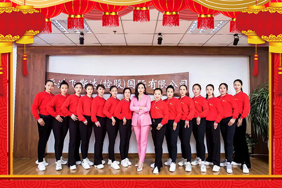 SL(bo)ϲ(li)ӭVw˹_(d)ȫwTף옷(l)