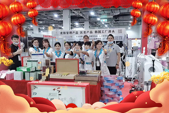 ϾŵϹ˾ףfƽҸHҚg