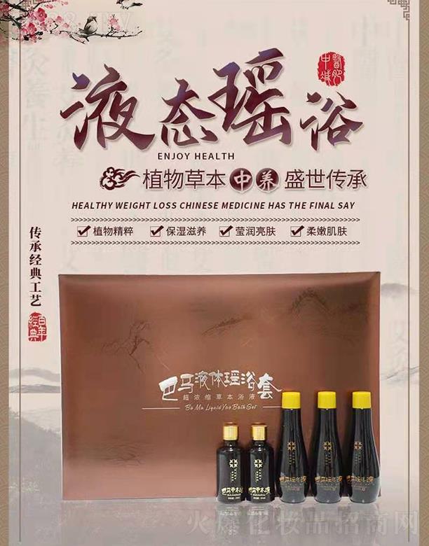 ʼRVB(yng)ףI(y)г󼪴