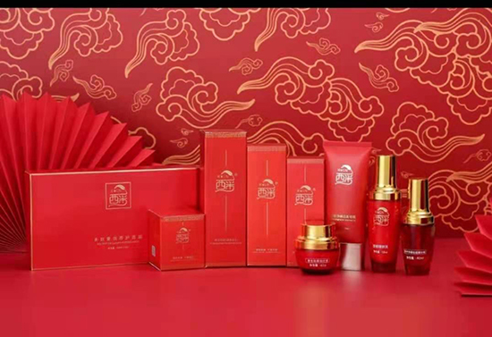 西采清顏 西采清顏