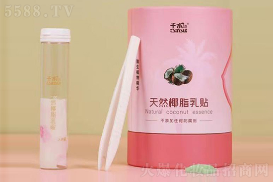 ǧˮ����ȻҬ֬���N