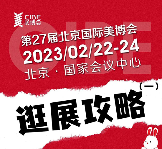 �������I(y��)���[��(hu��)��չ�Ƶ��A(y��)ӆ����(w��)����ָͨ��