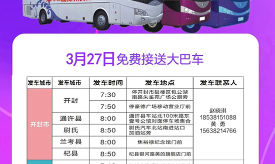 ���I(y��)���[�����M���ʹ��܇�A�s�����_ʼ��