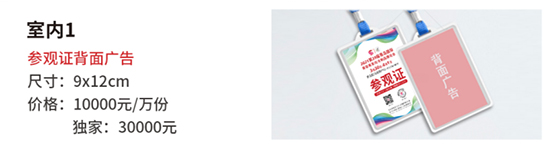 ���^�C����V��