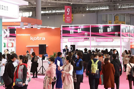 CCBE成都美業(yè)博覽會(huì) CCBE成都美業(yè)博覽會(huì)