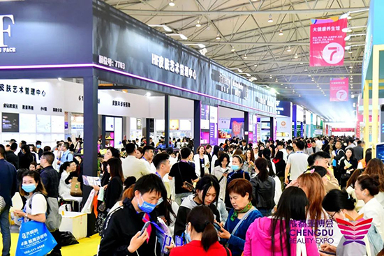 第47屆成都美業(yè)博覽會(huì)在成都世紀(jì)城新國(guó)際會(huì)展中心圓滿(mǎn)閉幕 第47屆成都美業(yè)博覽會(huì)在成都世紀(jì)城新國(guó)際會(huì)展中心圓滿(mǎn)閉幕