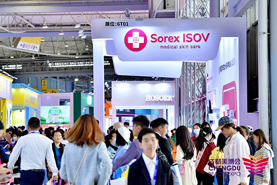 第47屆成都美業(yè)博覽會(huì)在成都世紀(jì)城新國(guó)際會(huì)展中心圓滿(mǎn)閉幕 第47屆成都美業(yè)博覽會(huì)在成都世紀(jì)城新國(guó)際會(huì)展中心圓滿(mǎn)閉幕