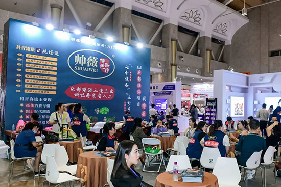 2023第18屆昆明國際美業(yè)博覽會 2023第18屆昆明國際美業(yè)博覽會