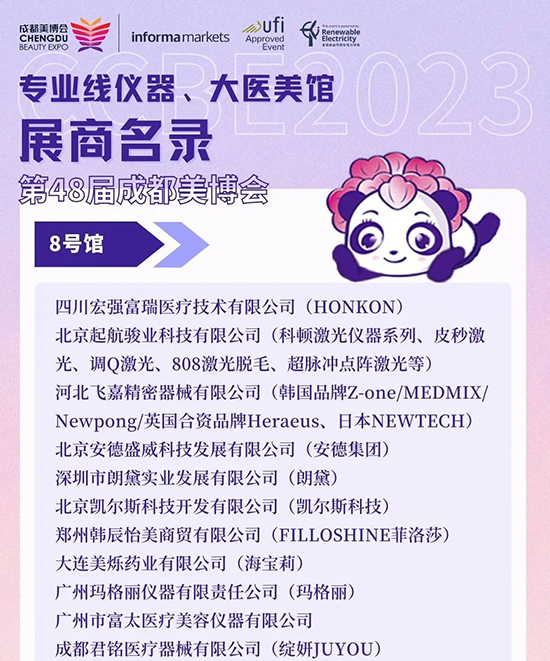 �ɶ����I(y��)���[�����x��&���t(y��)���^���p��������