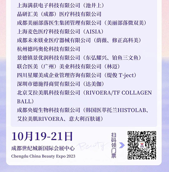 �ɶ����I(y��)���[�����x��&���t(y��)���^���p��������