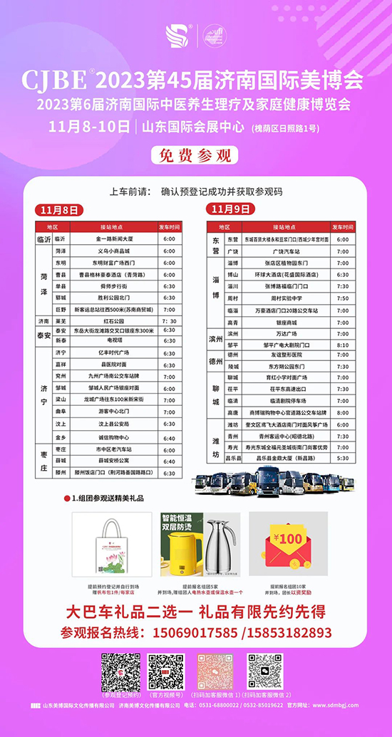 Ԕ��(x��)���܇�r�g��