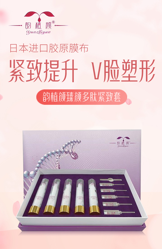 湖南九迪公司祝您龍年萬事順意 湖南九迪公司祝您龍年萬事順意