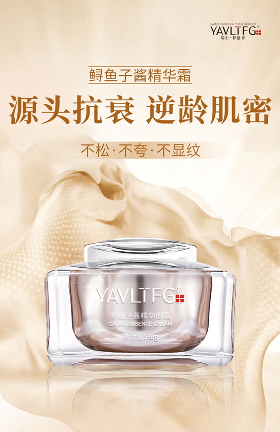 廣州傲蘭祝大家龍年走行鴻運(yùn),財(cái)源滾滾來! 廣州傲蘭祝大家龍年走行鴻運(yùn),財(cái)源滾滾來!