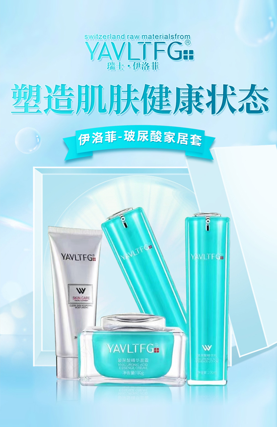 廣州傲蘭祝大家龍年走行鴻運(yùn),財(cái)源滾滾來! 廣州傲蘭祝大家龍年走行鴻運(yùn),財(cái)源滾滾來!