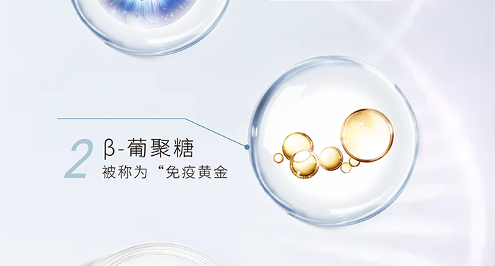 荷璞重組膠原葡聚糖盈潤(rùn)抗皺霜 荷璞重組膠原葡聚糖盈潤(rùn)抗皺霜