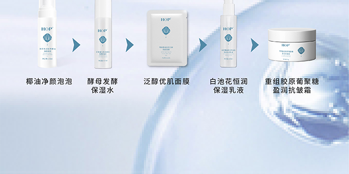 荷璞重組膠原椰油凈顏泡泡 荷璞重組膠原椰油凈顏泡泡