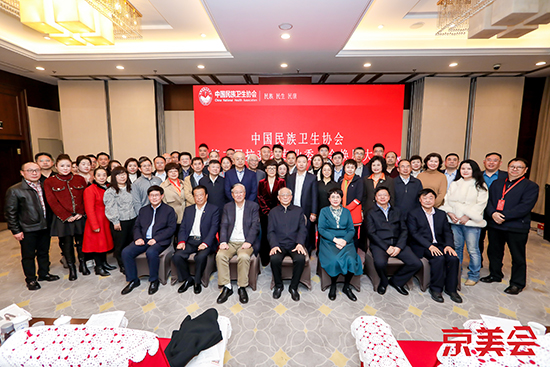 北京國(guó)際美業(yè)博覽會(huì)圓滿閉幕,共繪美業(yè)新篇章! 北京國(guó)際美業(yè)博覽會(huì)圓滿閉幕,共繪美業(yè)新篇章!