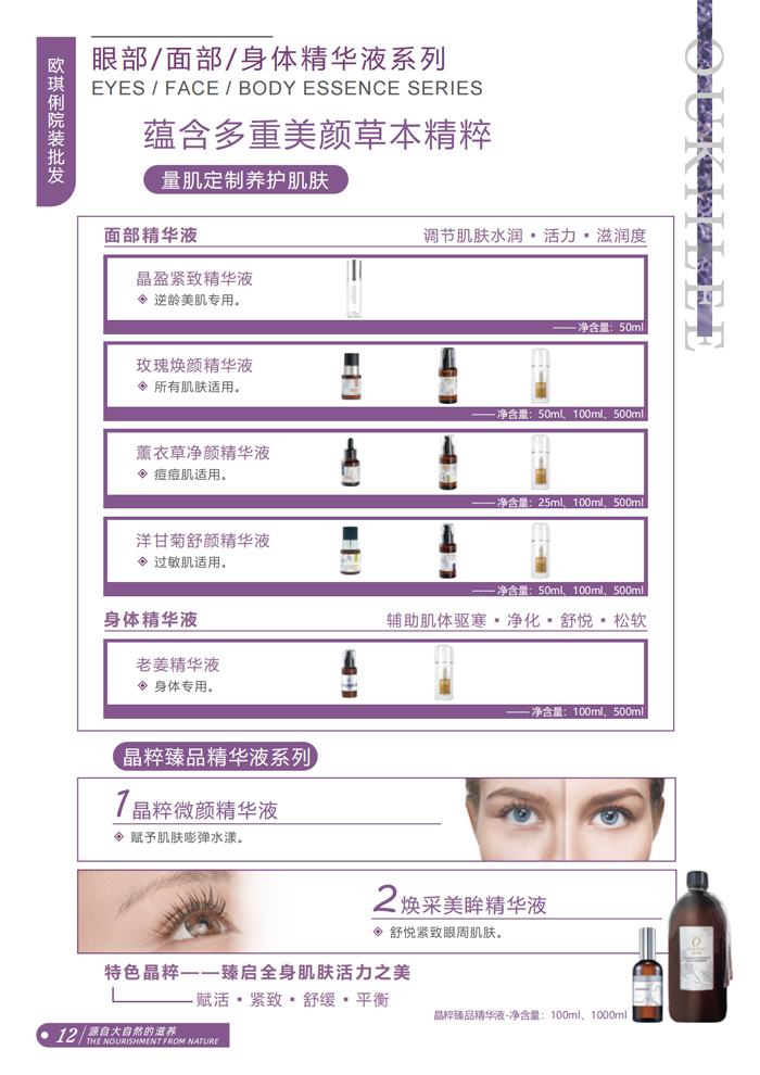 �W�����������o(h��)