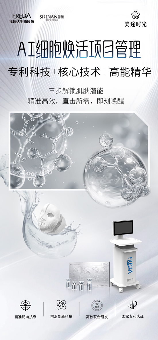 AI��(x��)��������չ���