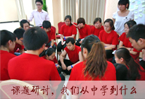 �𱬾W(w��ng)����׿Խ�F(tu��n)�(du��)��Ӗ(x��n)�I