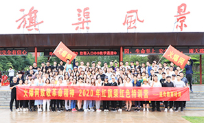 �t�쾫��־������չ�T����