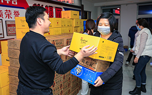 �µ�һ�꣬Ըֻ��(zh��ng)��Ϧ����ؓ(f��)���A��